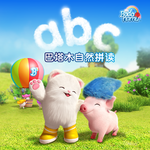 草逼动🔞🔞流
