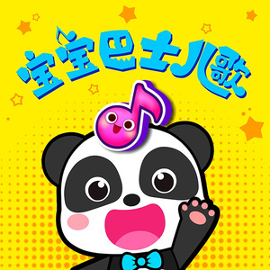 草逼动🔞🔞流
