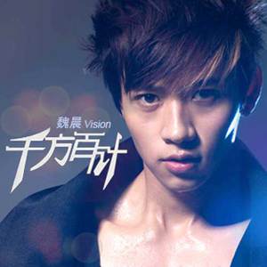 草逼动🔞🔞流
