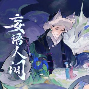 草逼动🔞🔞流
