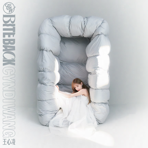 草逼动🔞🔞流
