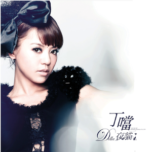 草逼动🔞🔞流
