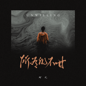 草逼动🔞🔞流
