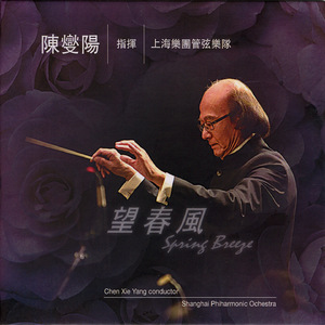 草逼动🔞🔞流
