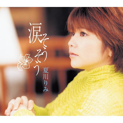 草逼动🔞🔞流
